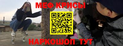 гидра Первоуральск