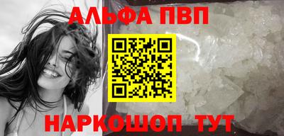 гидра Первоуральск
