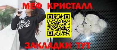 MDMA Premium VHQ Партизанск