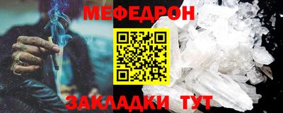 MDMA Premium VHQ Партизанск