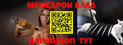 гидра Первоуральск