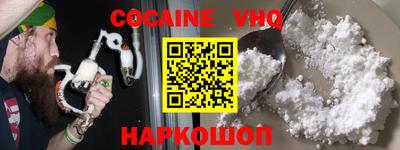 MDMA Premium VHQ Партизанск