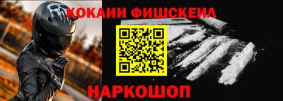 MDMA Premium VHQ Партизанск