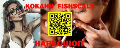 прущая мука Пенза