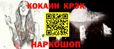 прущая мука Пенза