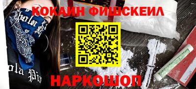 MDMA Premium VHQ Партизанск