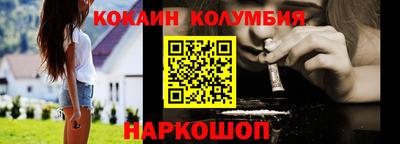 MDMA Premium VHQ Партизанск