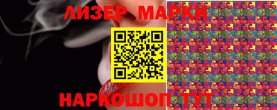 MDMA Premium VHQ Партизанск