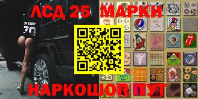 прущая мука Пенза