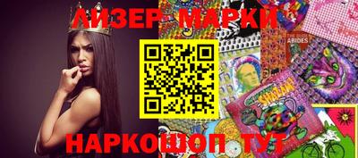 MDMA Premium VHQ Партизанск