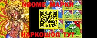 MDMA Premium VHQ Партизанск