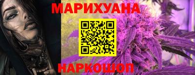 прущая мука Пенза