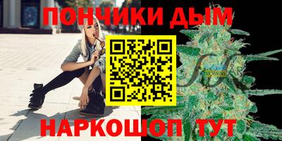 прущая мука Пенза