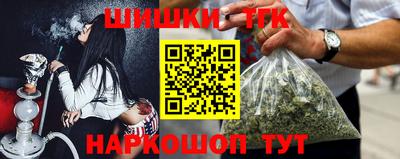 прущая мука Пенза