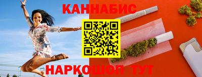прущая мука Пенза