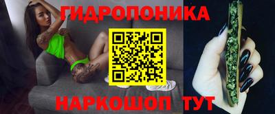 MDMA Premium VHQ Партизанск