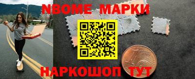 гидра Первоуральск