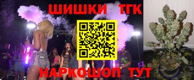 MDMA Premium VHQ Партизанск