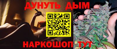 прущая мука Пенза