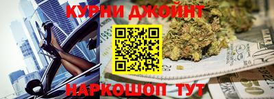 гидра Первоуральск
