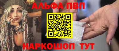 гидра Первоуральск