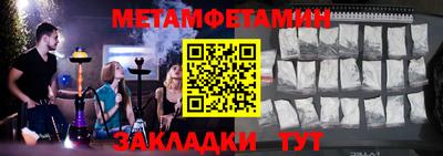 MDMA Premium VHQ Партизанск