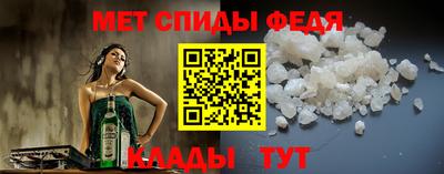 прущая мука Пенза