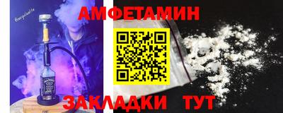 прущая мука Пенза