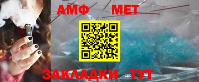 прущая мука Пенза