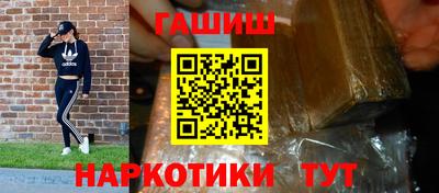 MDMA Premium VHQ Партизанск