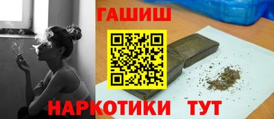 MDMA Premium VHQ Партизанск