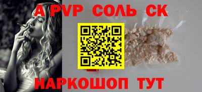 MDMA Premium VHQ Партизанск