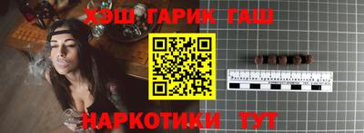 MDMA Premium VHQ Партизанск