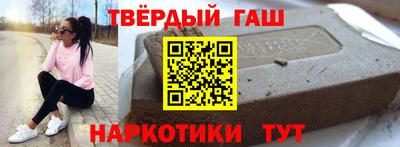 прущая мука Пенза