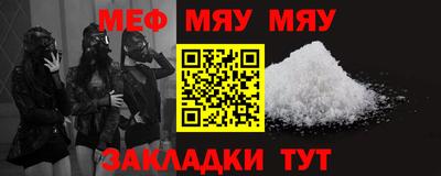 MDMA Premium VHQ Партизанск